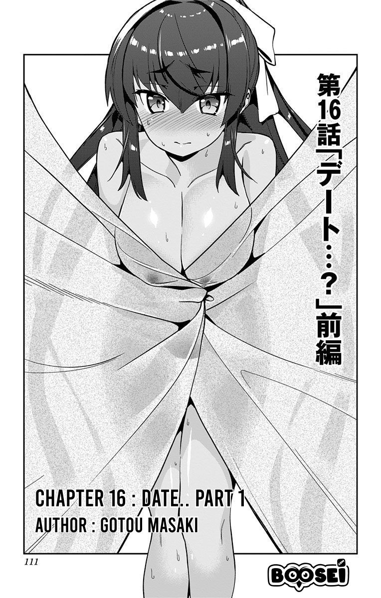 Mone-san no Majime Sugiru Tsukiaikata Chapter 16