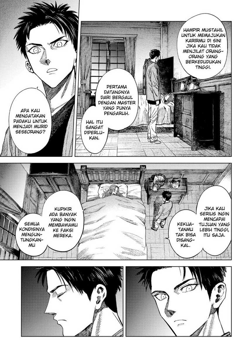 Madou no Keifu Chapter 11