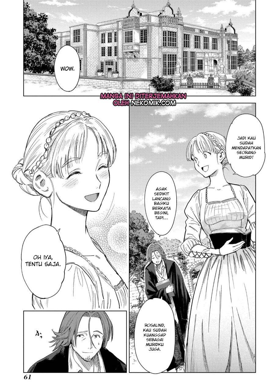 Madou no Keifu Chapter 2