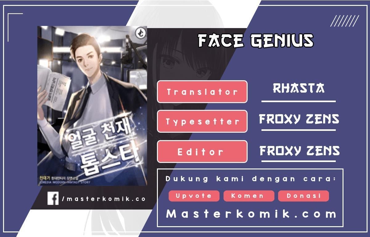 Face Genius Chapter 15