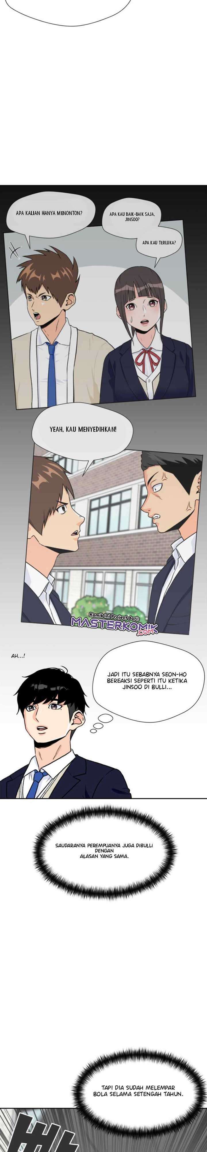 Face Genius Chapter 17