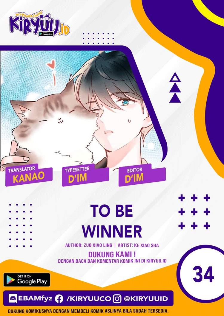 To be Winner Chapter 34