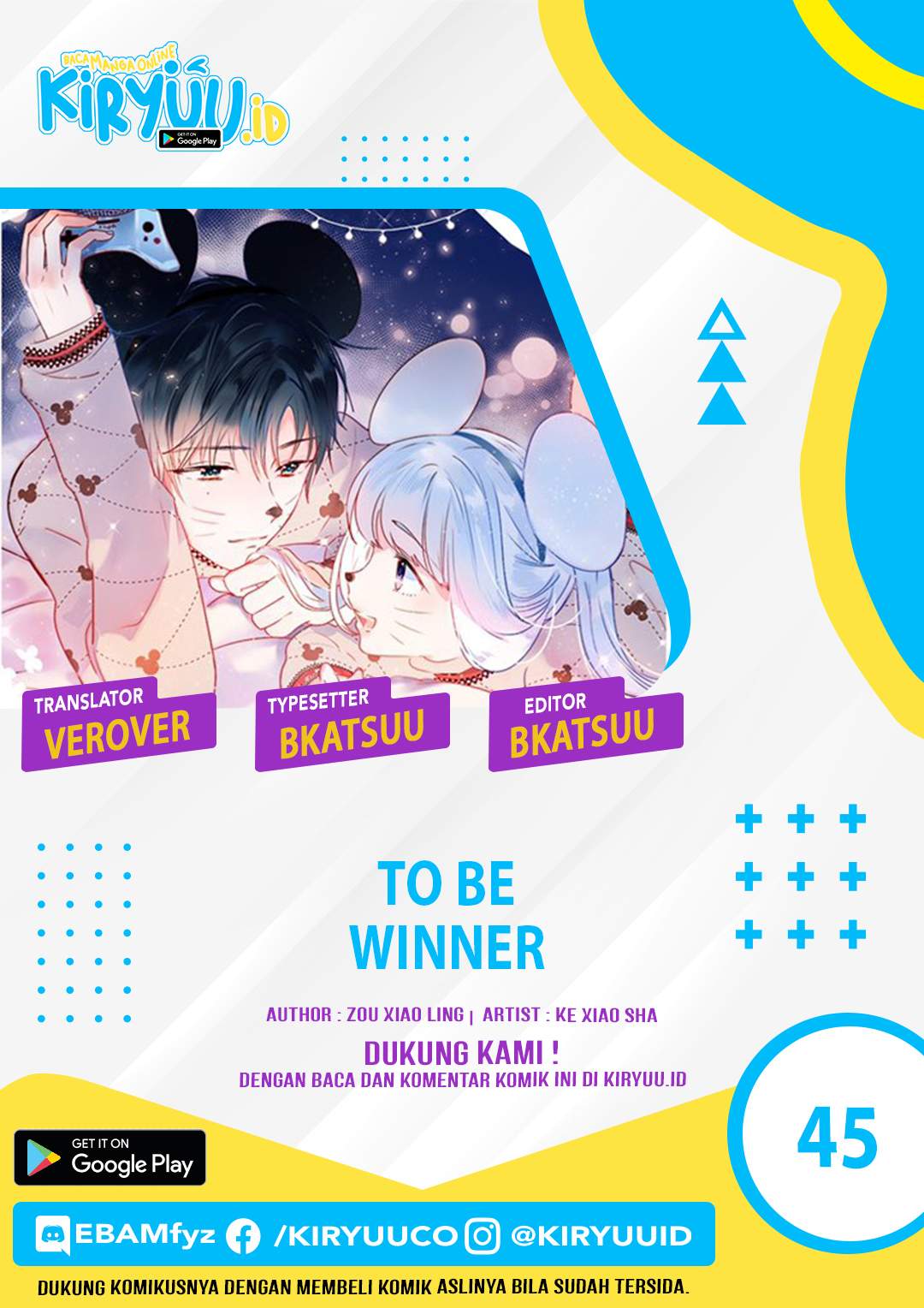 To be Winner Chapter 45