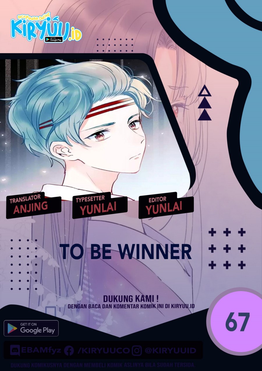 To be Winner Chapter 67