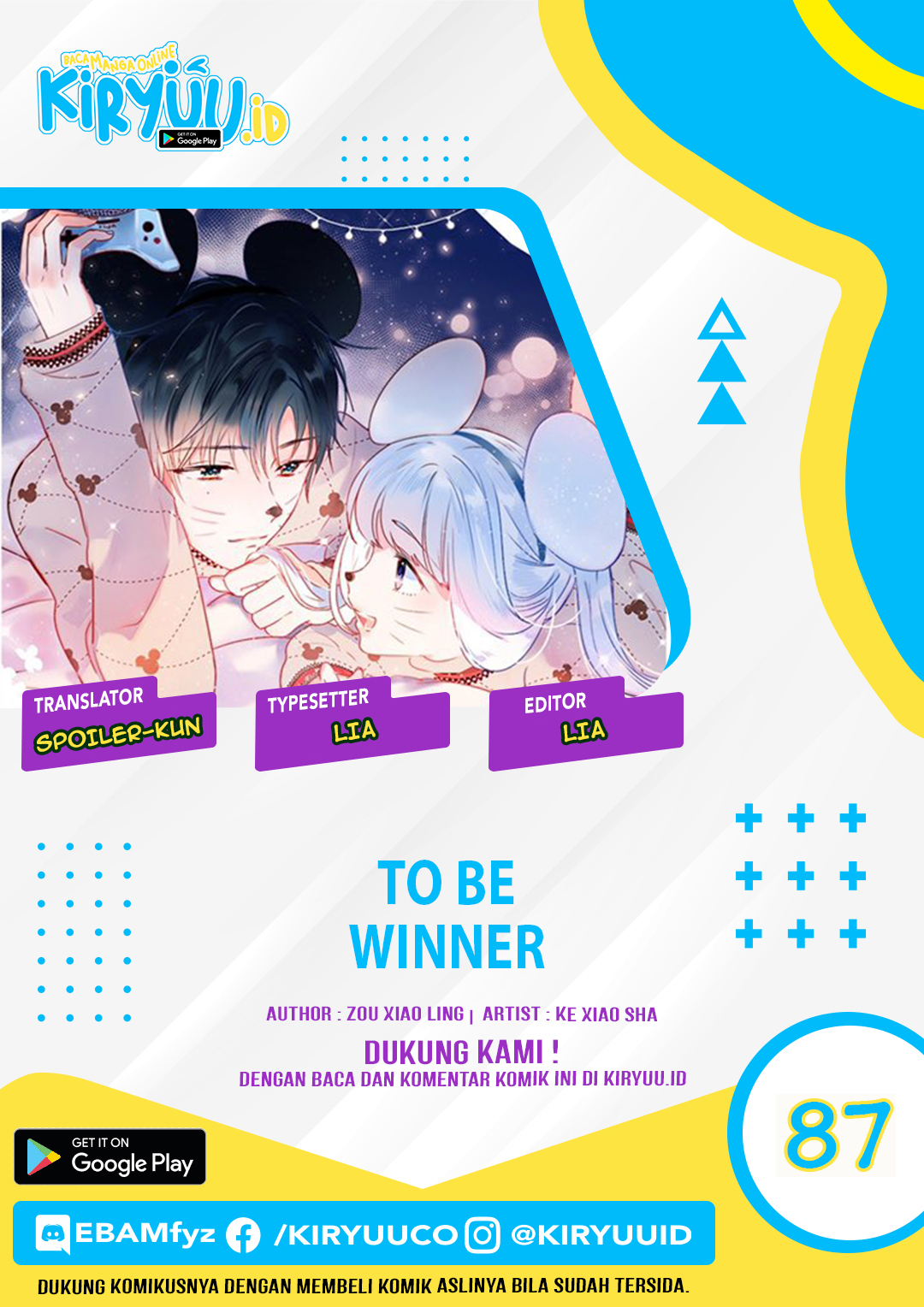 To be Winner Chapter 87