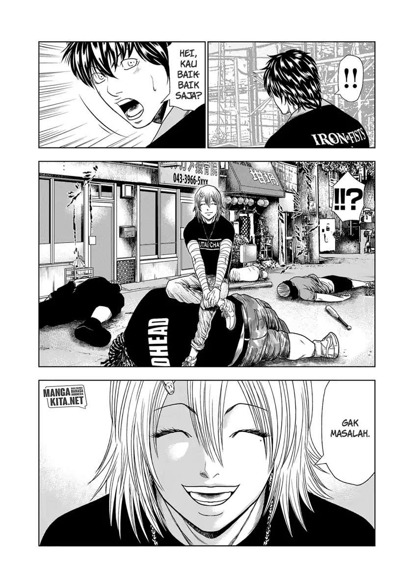 Out (MIZUTA Makoto) Chapter 18