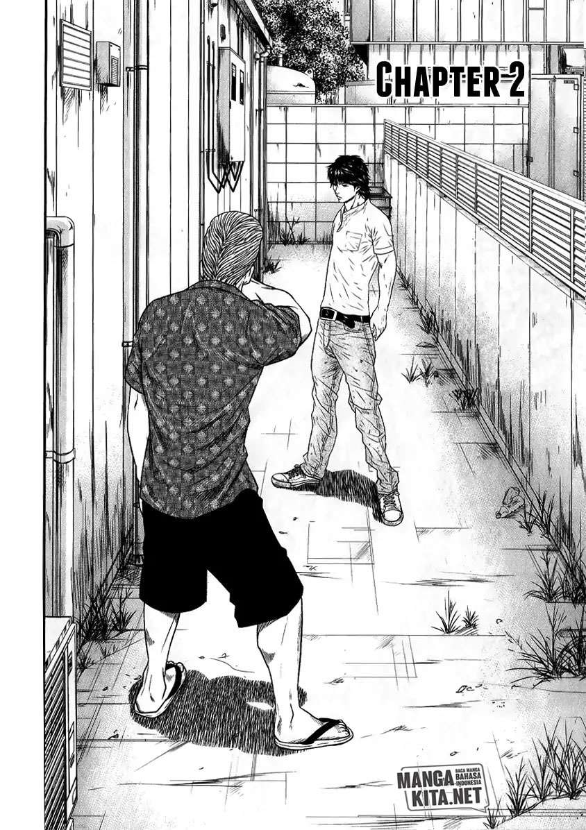 Out (MIZUTA Makoto) Chapter 2