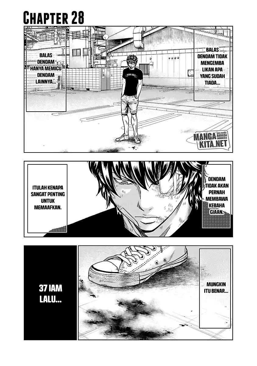 Out (MIZUTA Makoto) Chapter 28