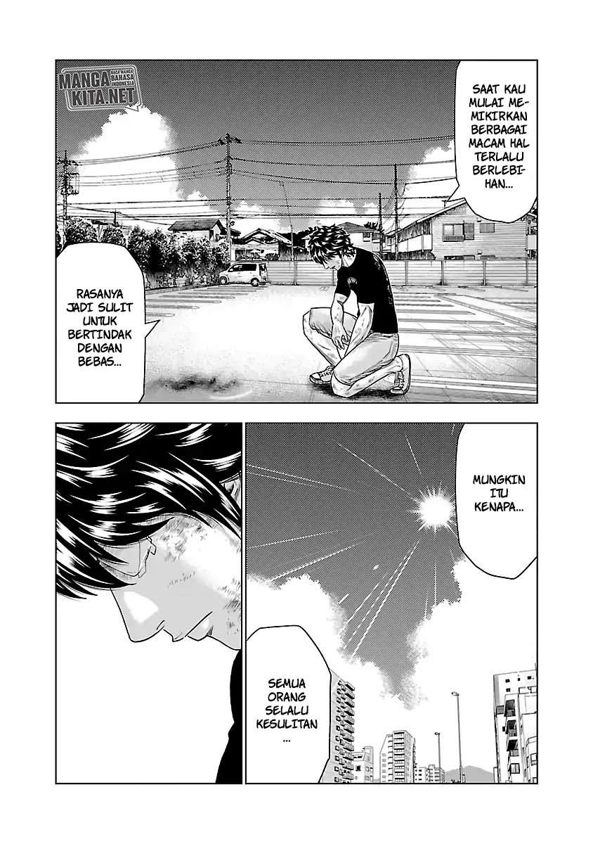 Out (MIZUTA Makoto) Chapter 33