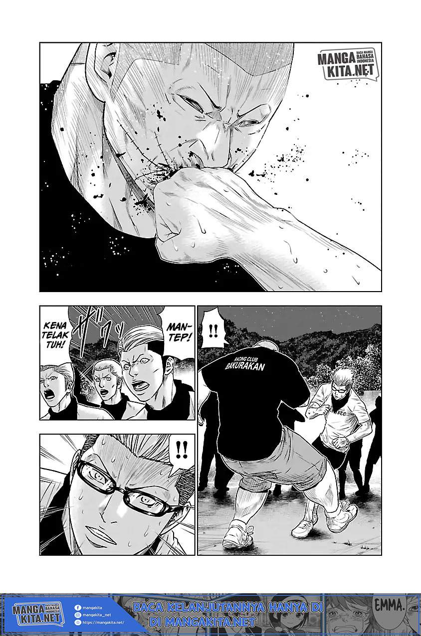 Out (MIZUTA Makoto) Chapter 40