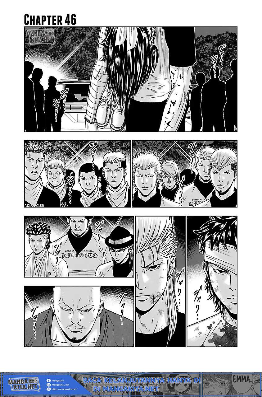 Out (MIZUTA Makoto) Chapter 46