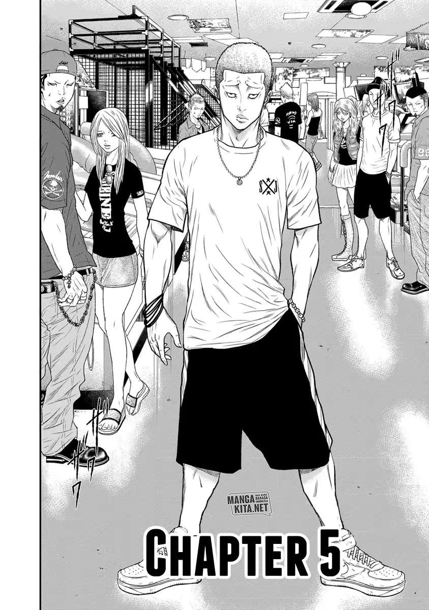 Out (MIZUTA Makoto) Chapter 5