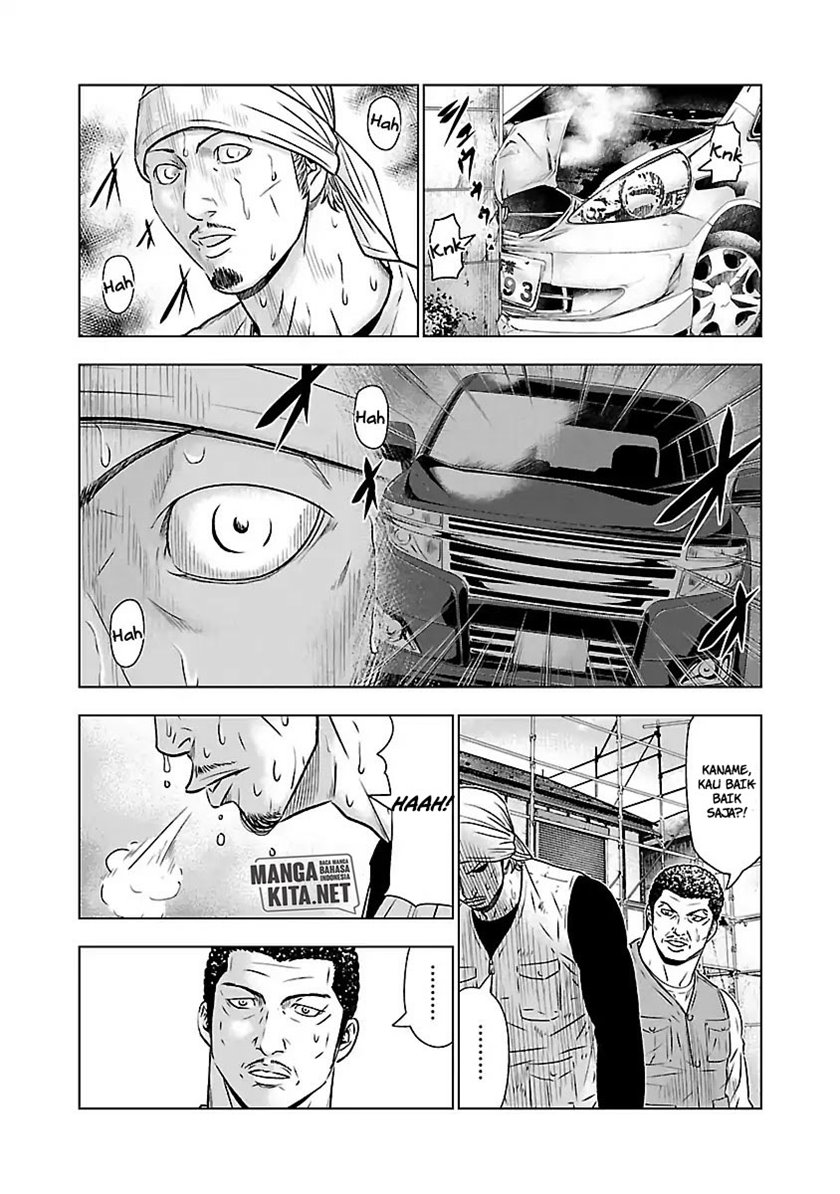 Out (MIZUTA Makoto) Chapter 52