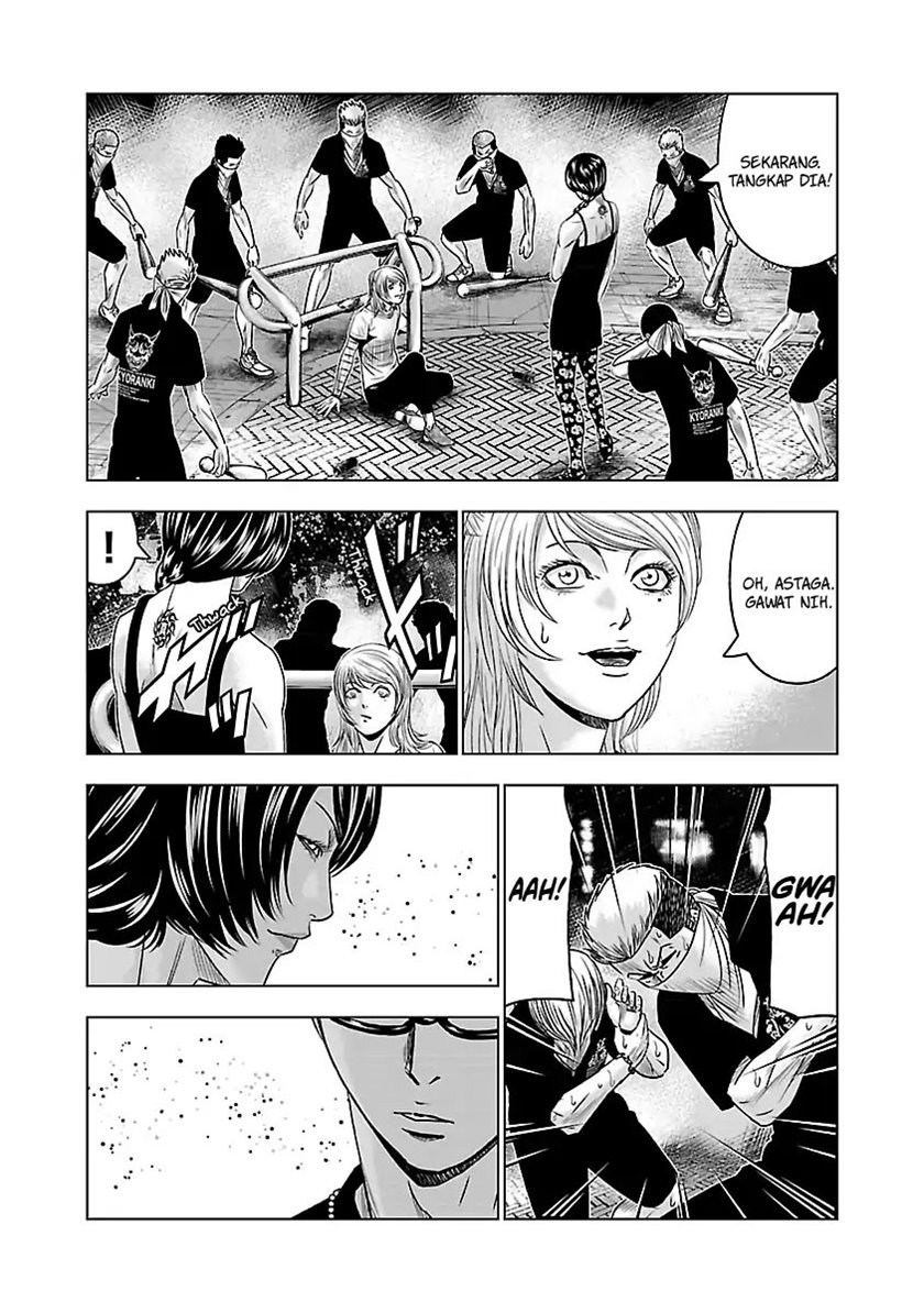 Out (MIZUTA Makoto) Chapter 57