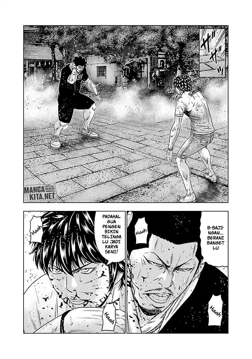 Out (MIZUTA Makoto) Chapter 60