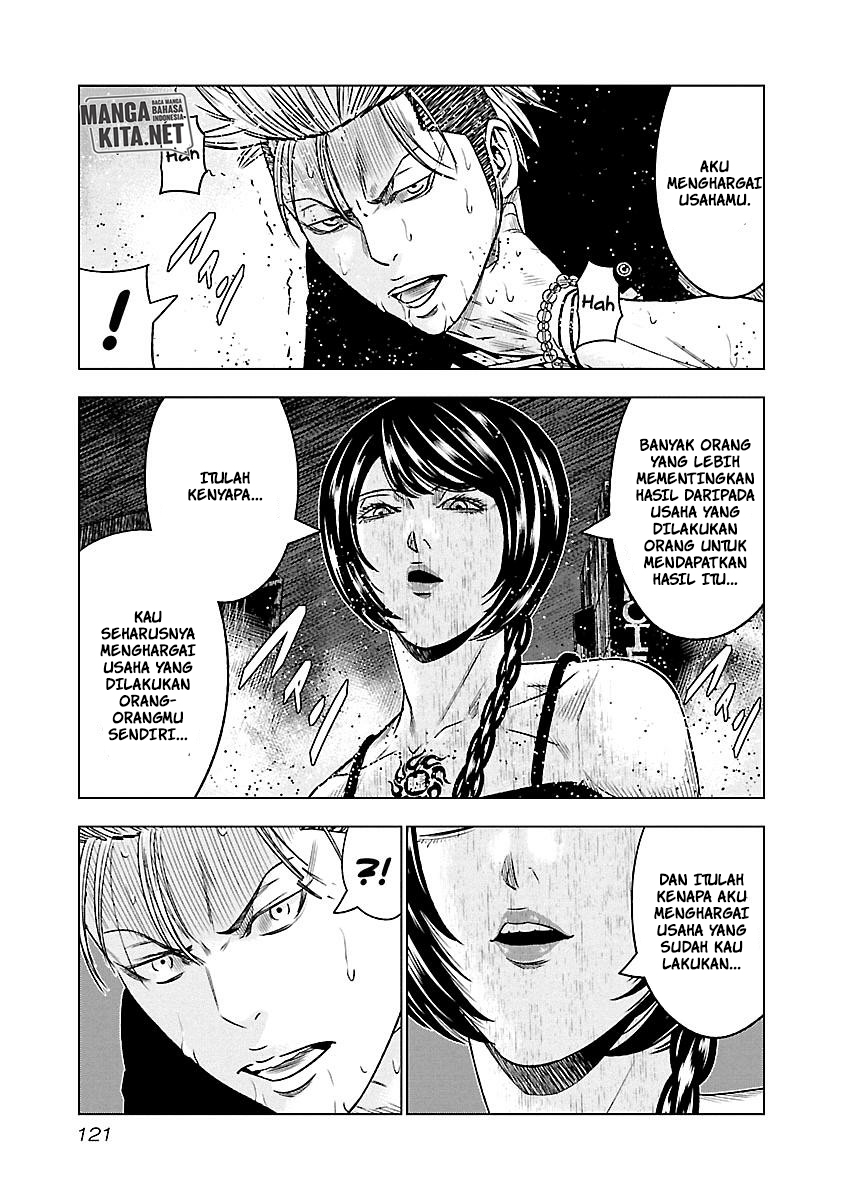 Out (MIZUTA Makoto) Chapter 61