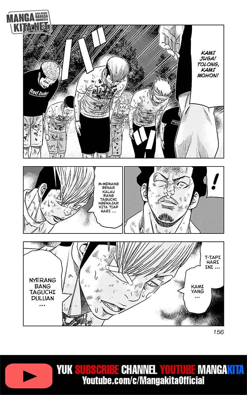 Out (MIZUTA Makoto) Chapter 63