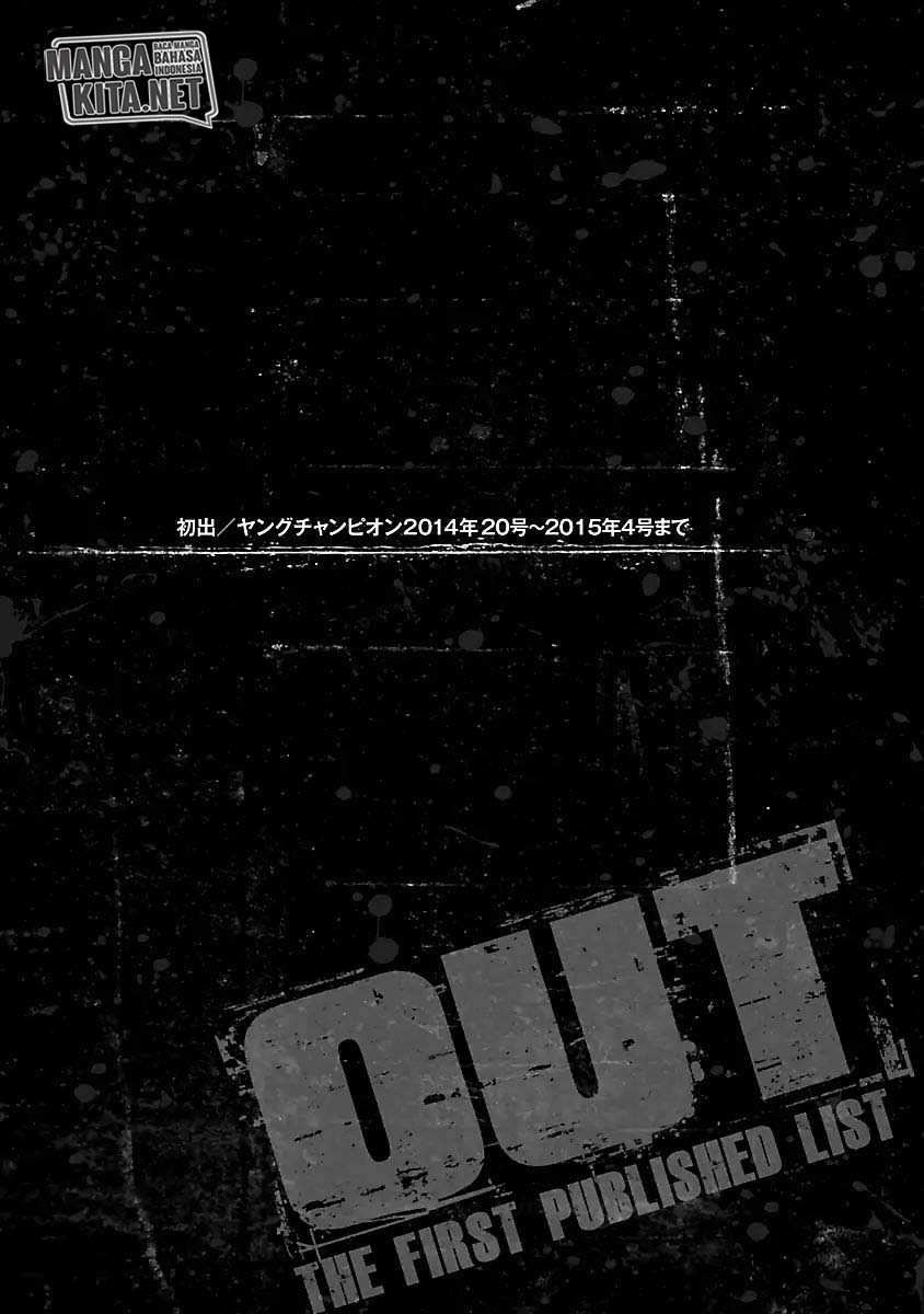 Out (MIZUTA Makoto) Chapter 64