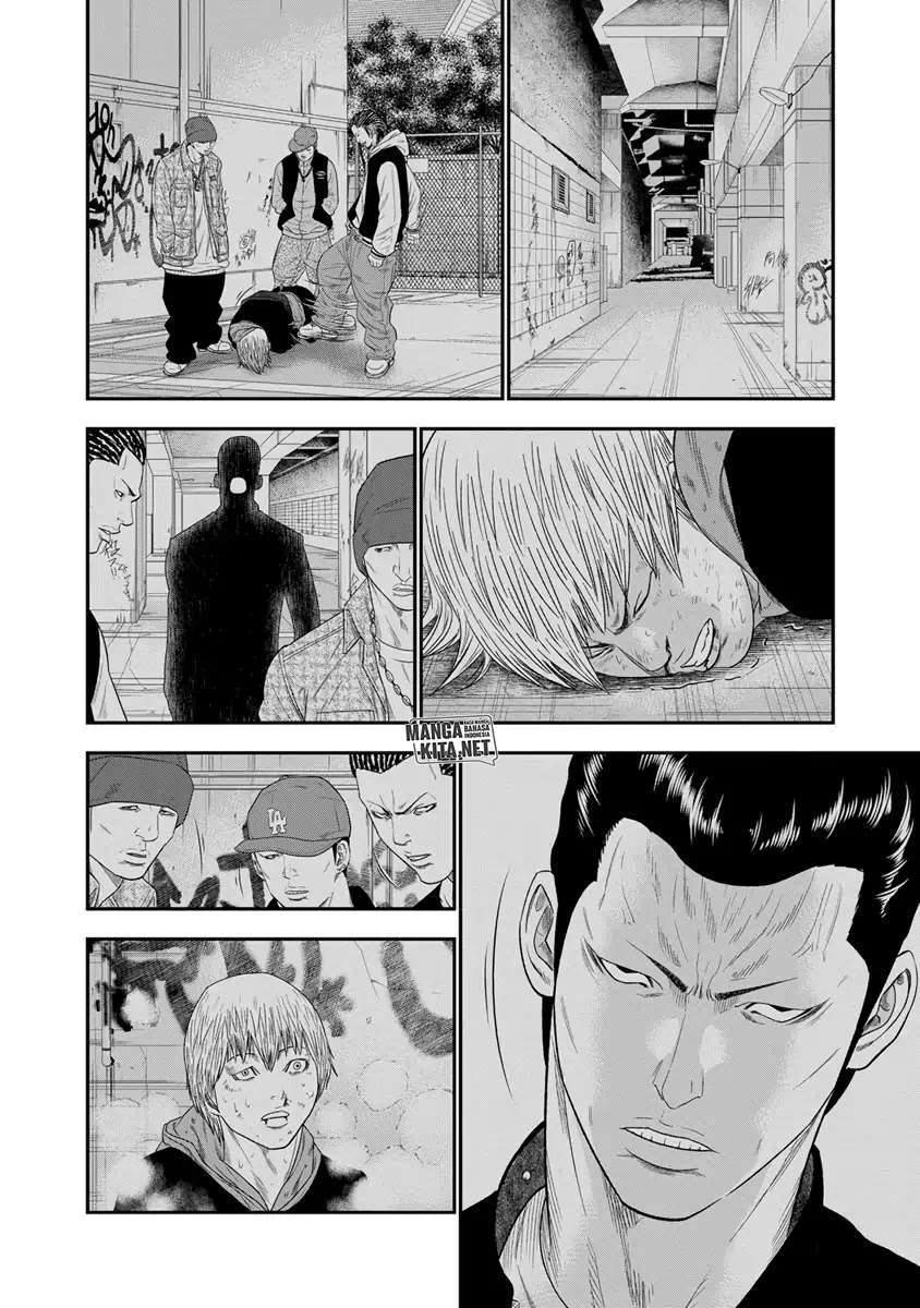 Out (MIZUTA Makoto) Chapter 7