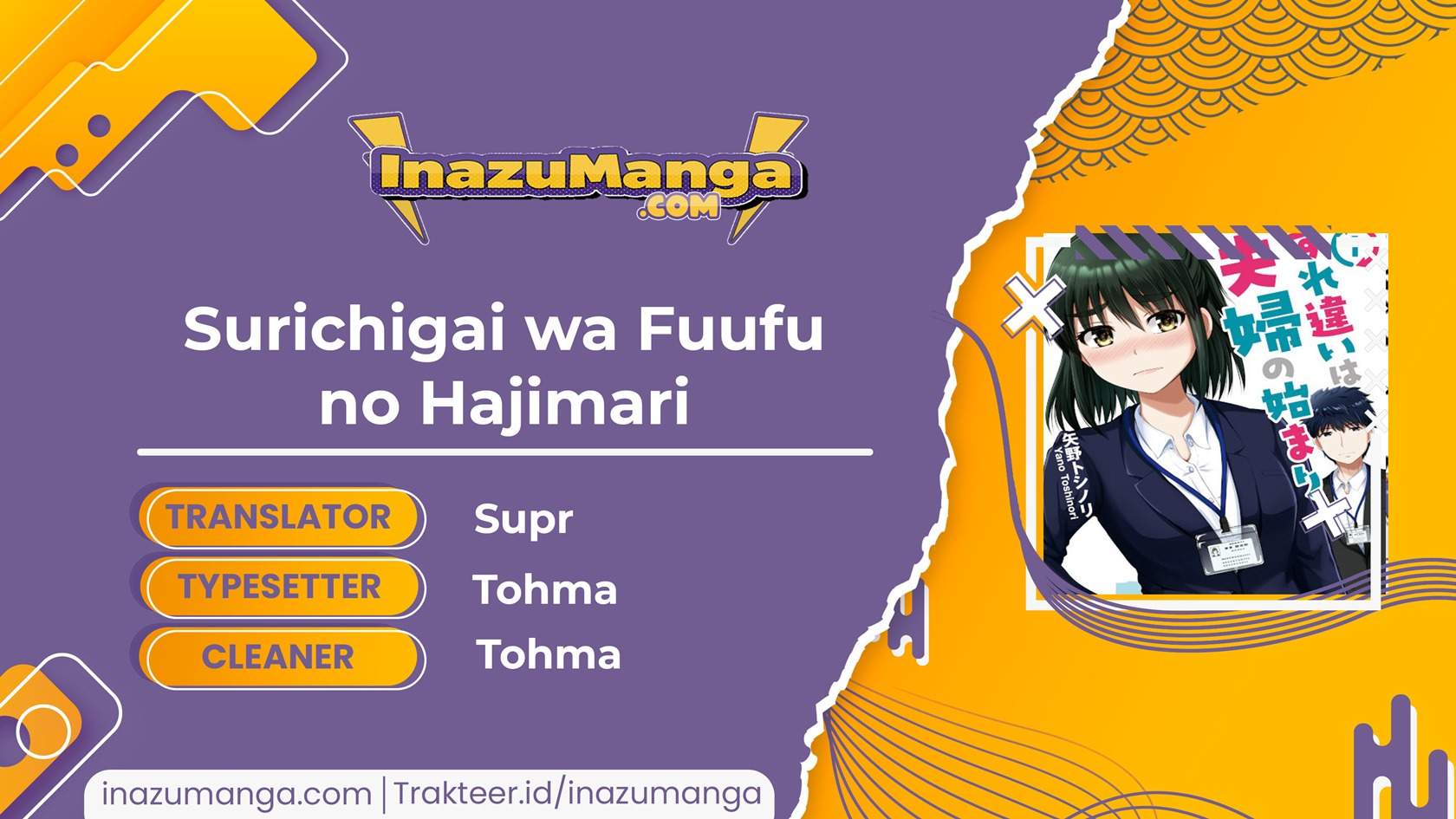 Surichigai wa Fuufu no Hajimari Chapter 5