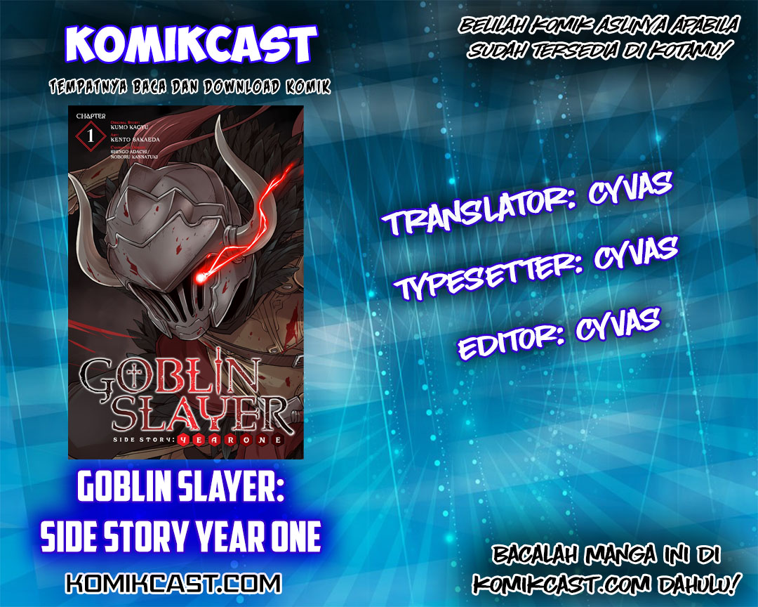 Goblin Slayer: Side Story Year One Chapter 1