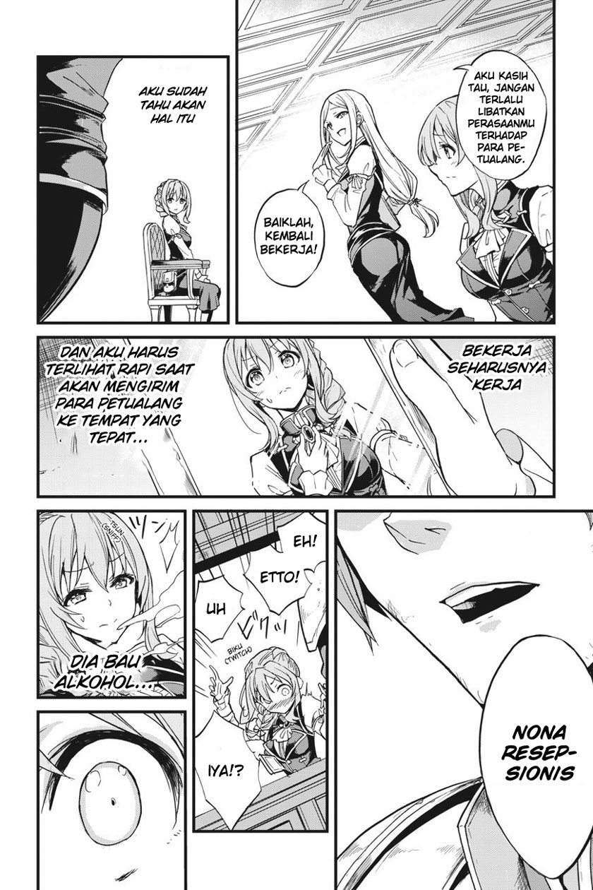 Goblin Slayer: Side Story Year One Chapter 11