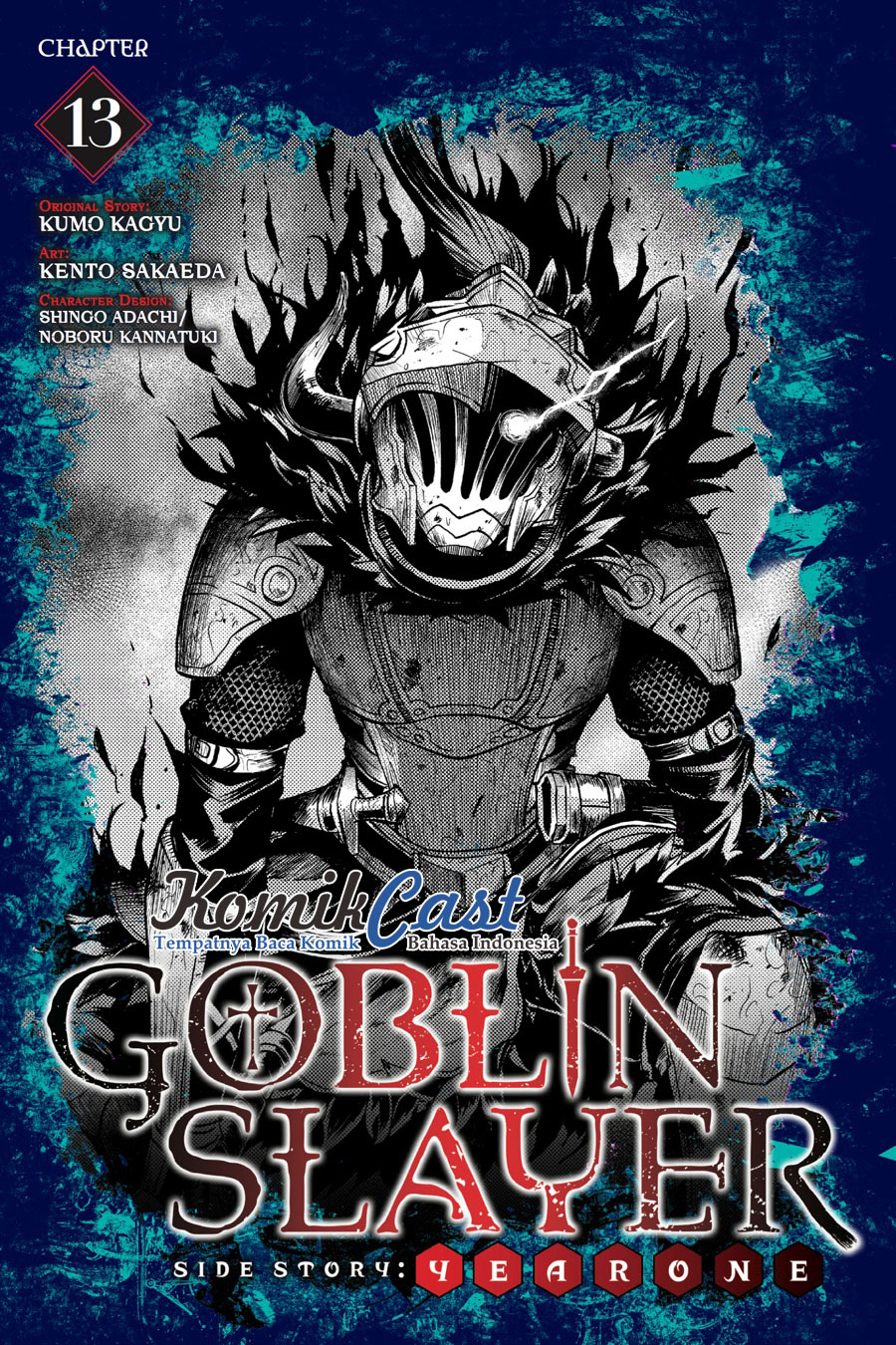 Goblin Slayer: Side Story Year One Chapter 13