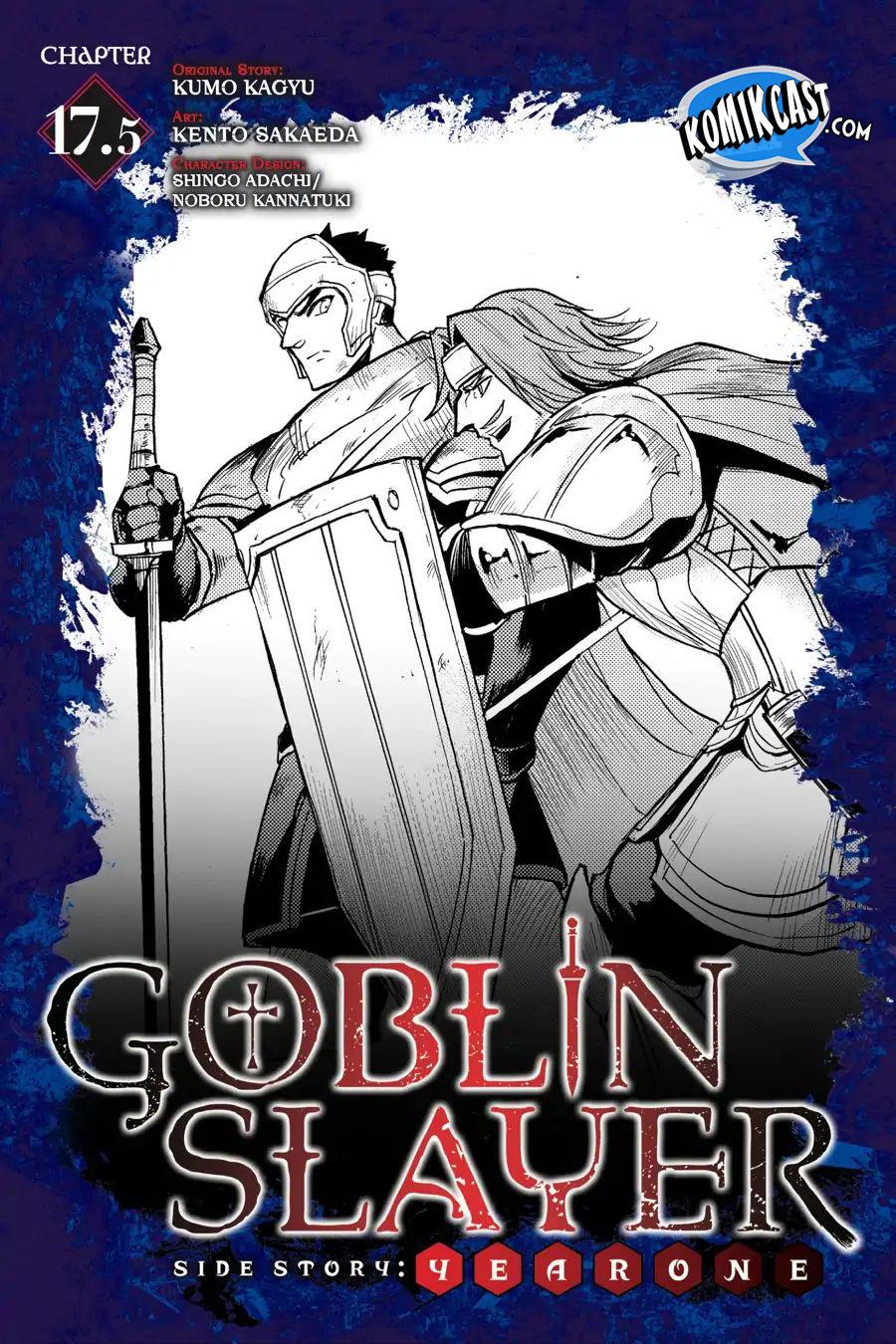 Goblin Slayer: Side Story Year One Chapter 17.5