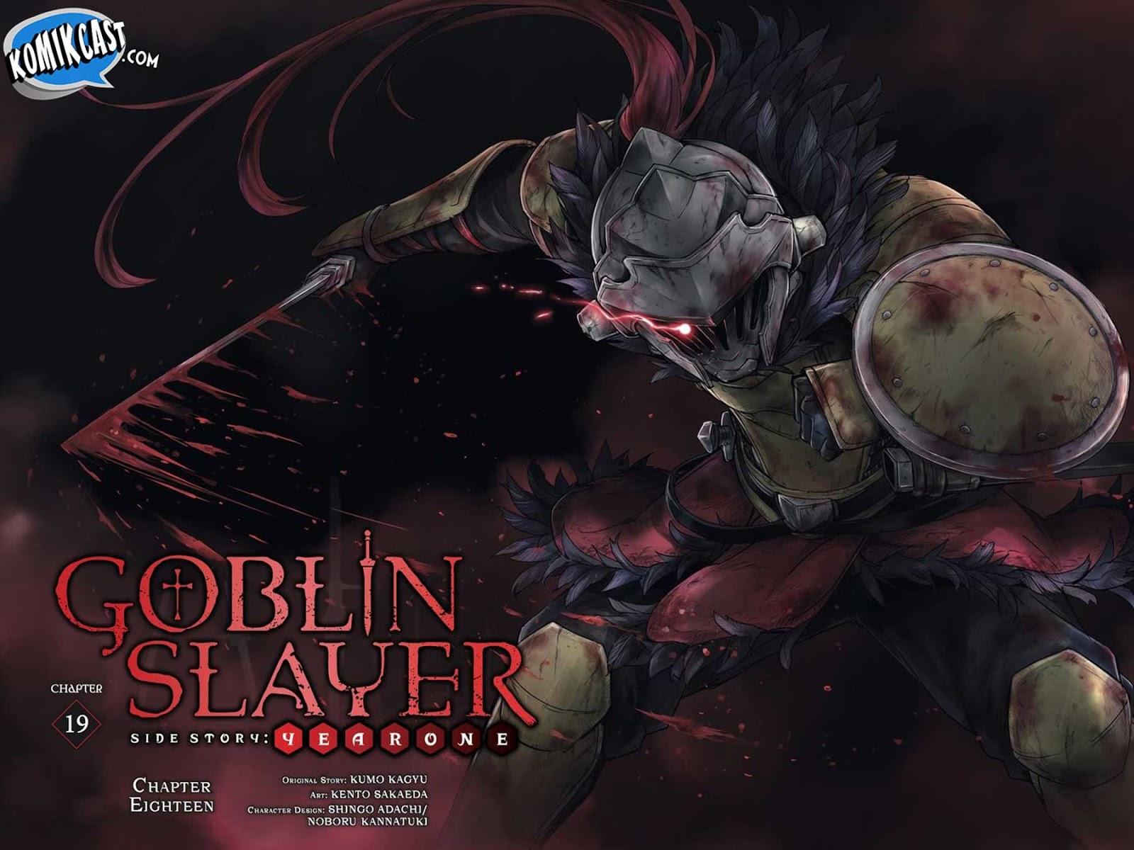 Goblin Slayer: Side Story Year One Chapter 19