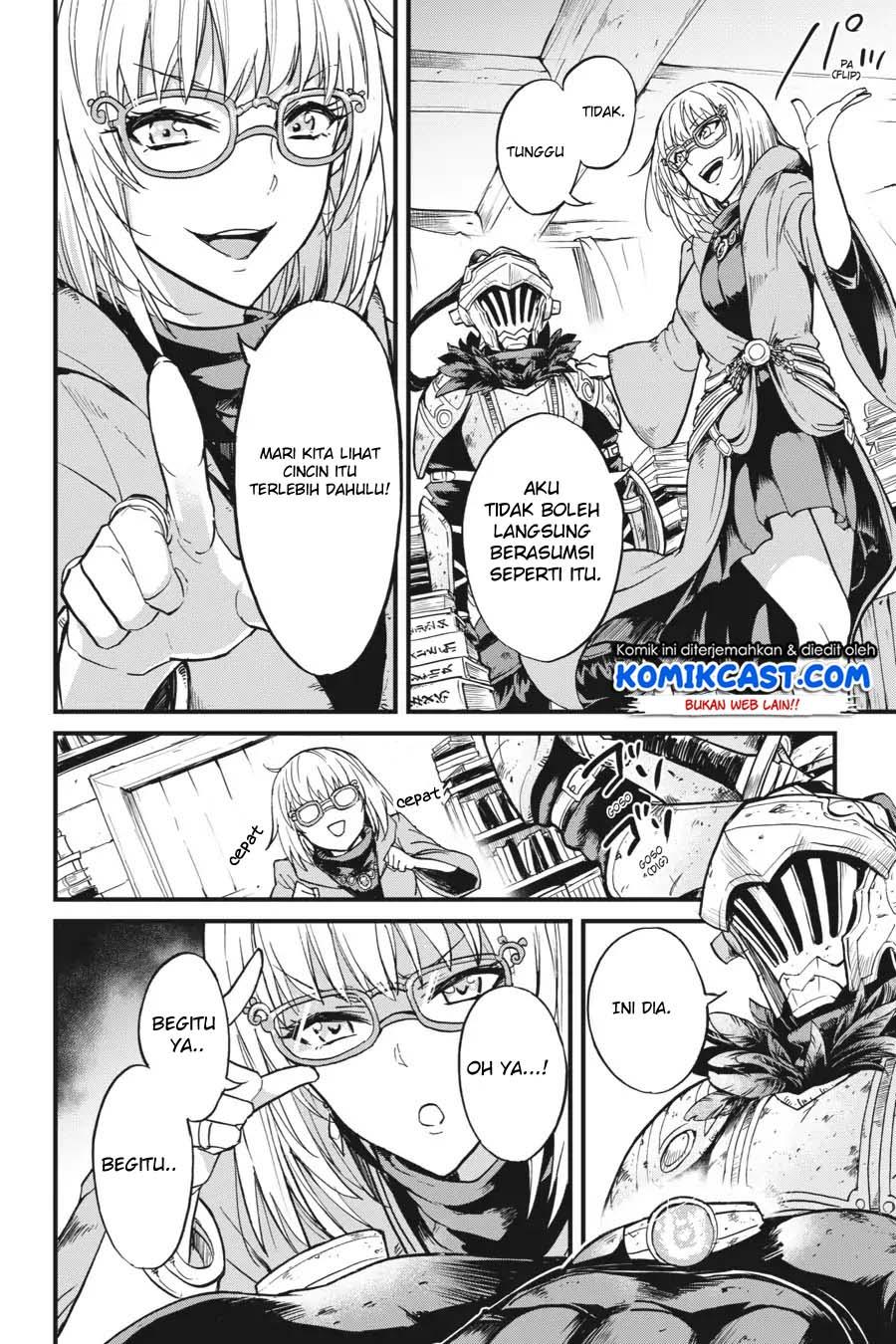 Goblin Slayer: Side Story Year One Chapter 23