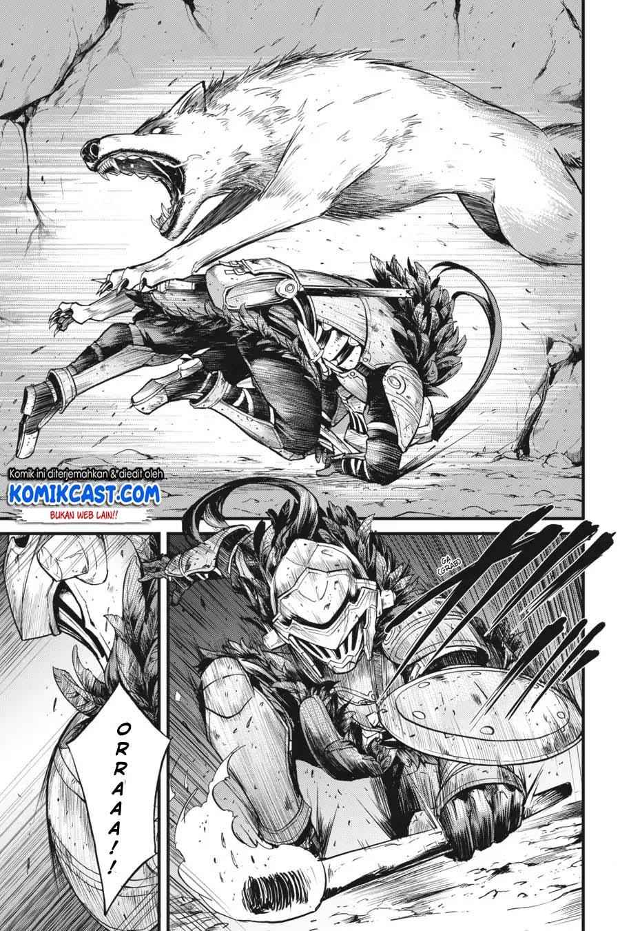 Goblin Slayer: Side Story Year One Chapter 25.5
