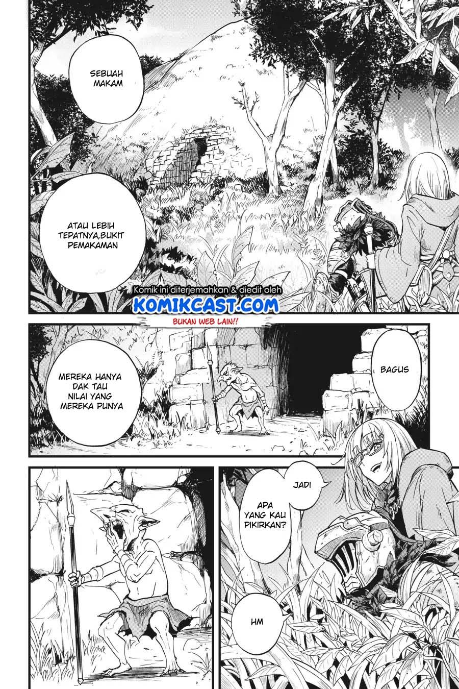 Goblin Slayer: Side Story Year One Chapter 25