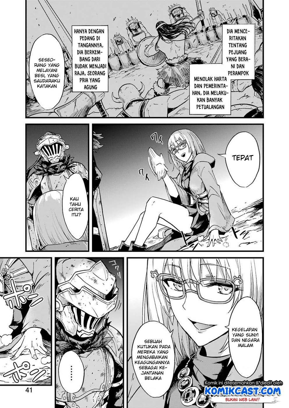 Goblin Slayer: Side Story Year One Chapter 27