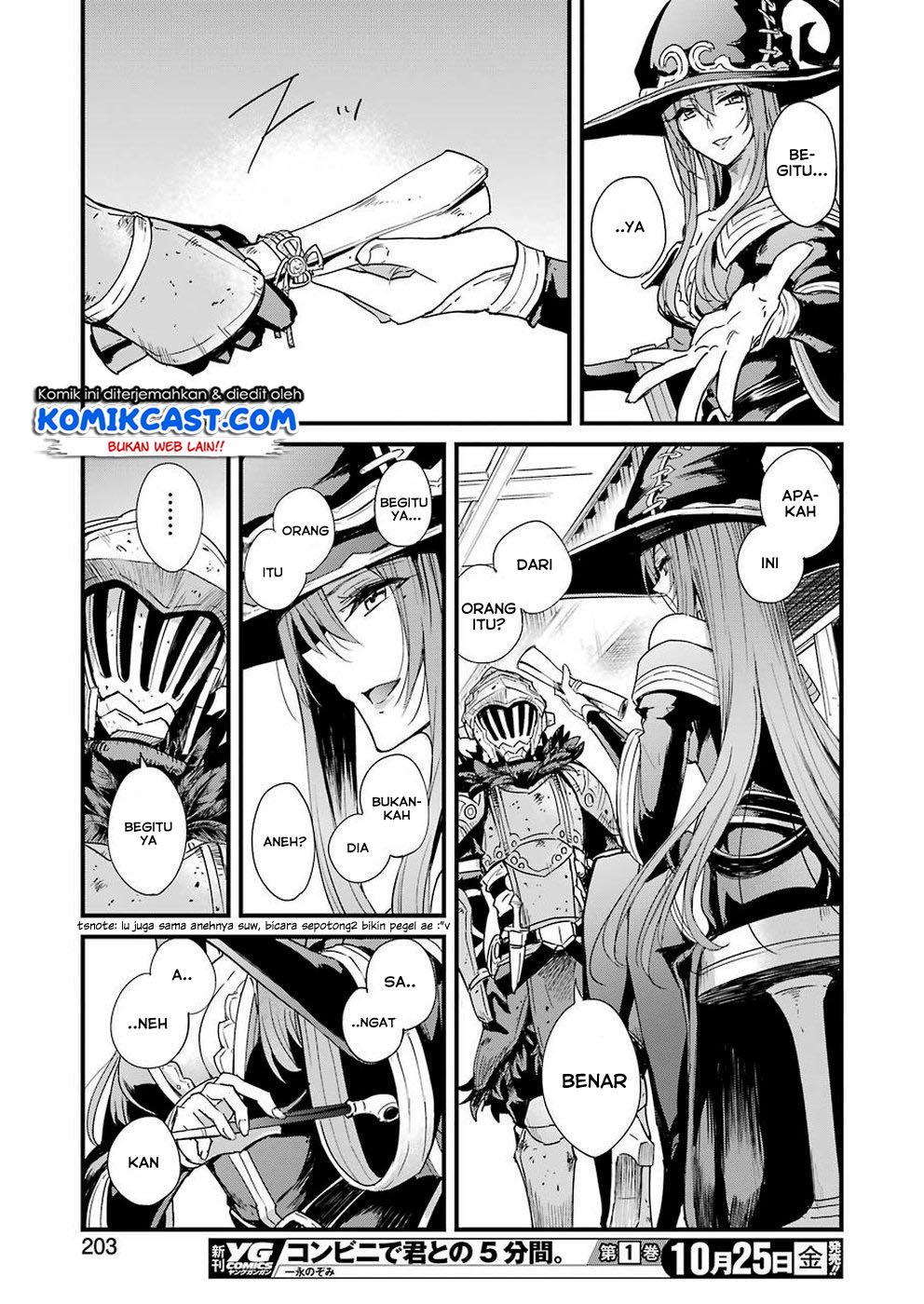 Goblin Slayer: Side Story Year One Chapter 31