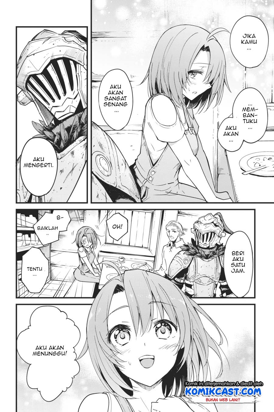 Goblin Slayer: Side Story Year One Chapter 33