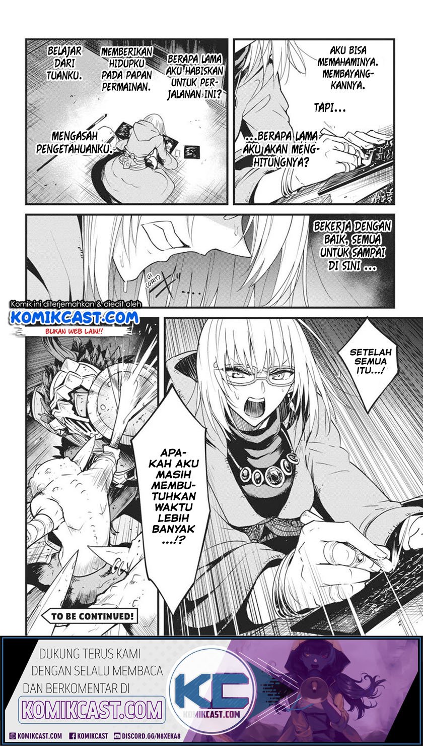 Goblin Slayer: Side Story Year One Chapter 40