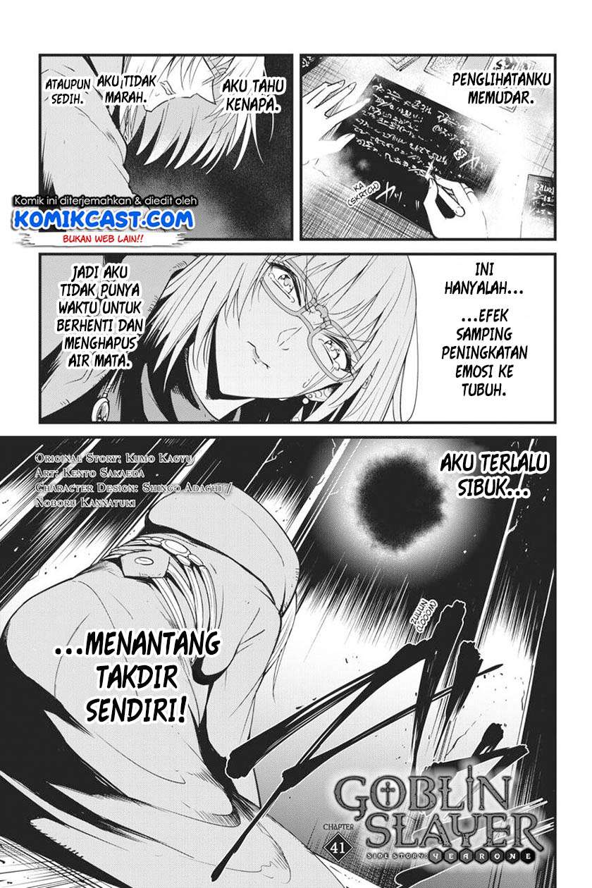 Goblin Slayer: Side Story Year One Chapter 41