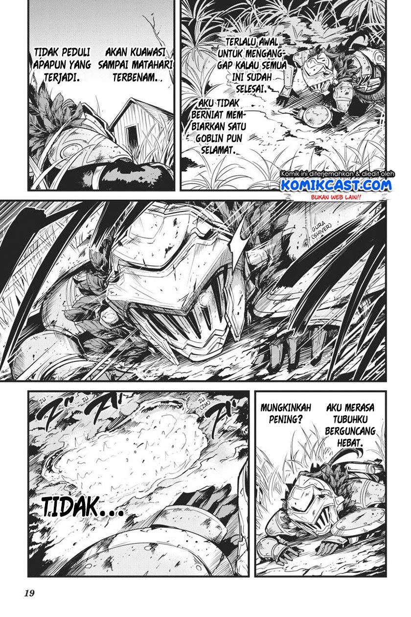 Goblin Slayer: Side Story Year One Chapter 45