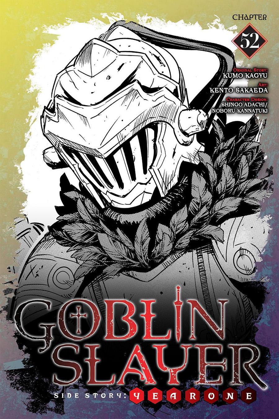 Goblin Slayer: Side Story Year One Chapter 52