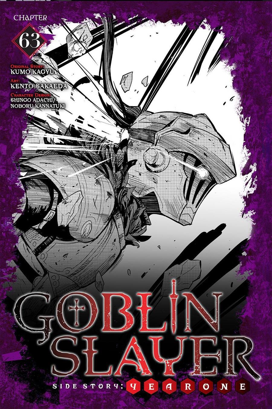 Goblin Slayer: Side Story Year One Chapter 63