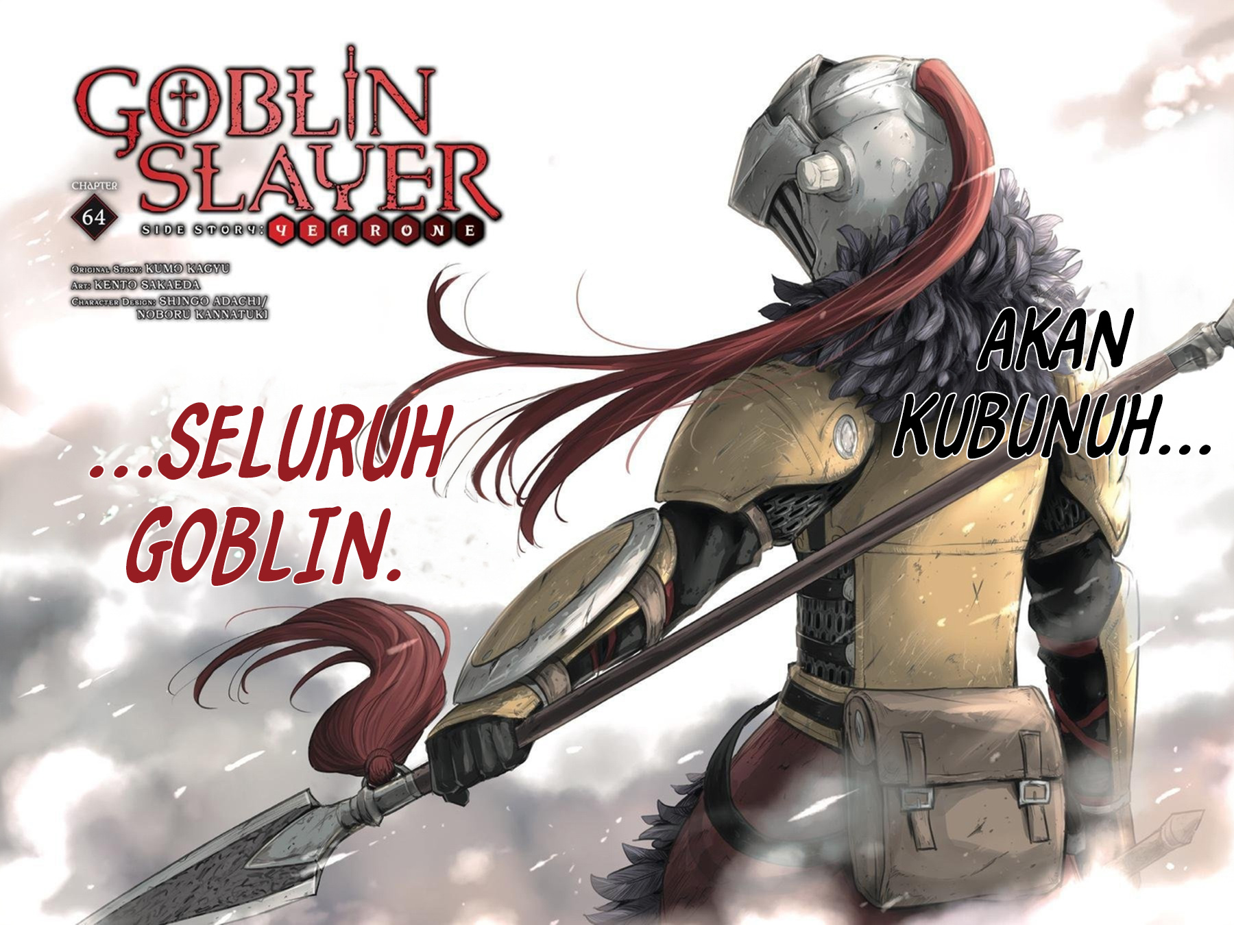 Goblin Slayer: Side Story Year One Chapter 64