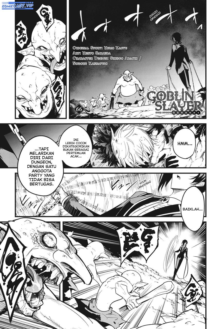 Goblin Slayer: Side Story Year One Chapter 66