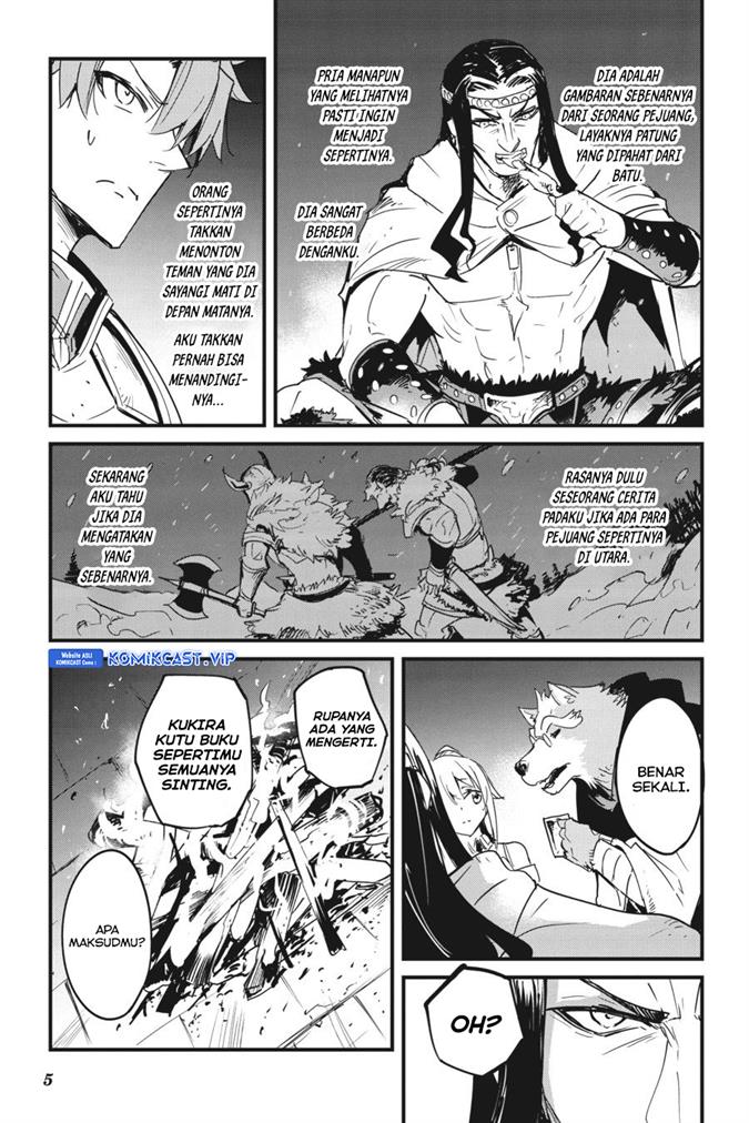 Goblin Slayer: Side Story Year One Chapter 67