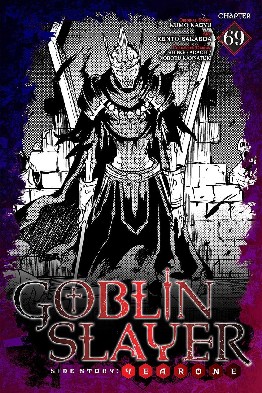 Goblin Slayer: Side Story Year One Chapter 69