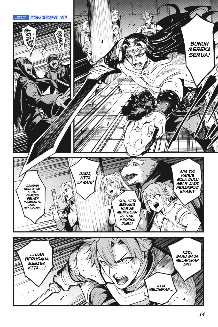 Goblin Slayer: Side Story Year One Chapter 69