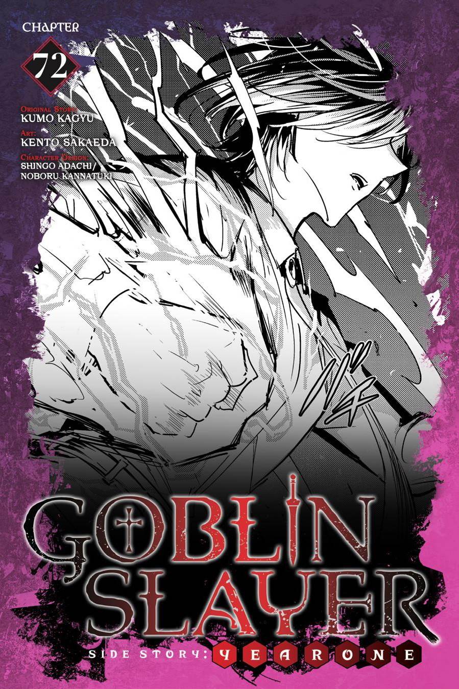 Goblin Slayer: Side Story Year One Chapter 72