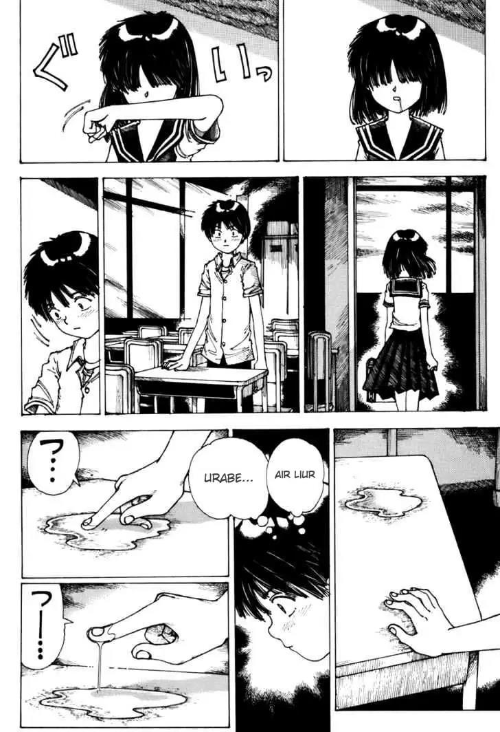 Nazo no Kanojo X Chapter 00