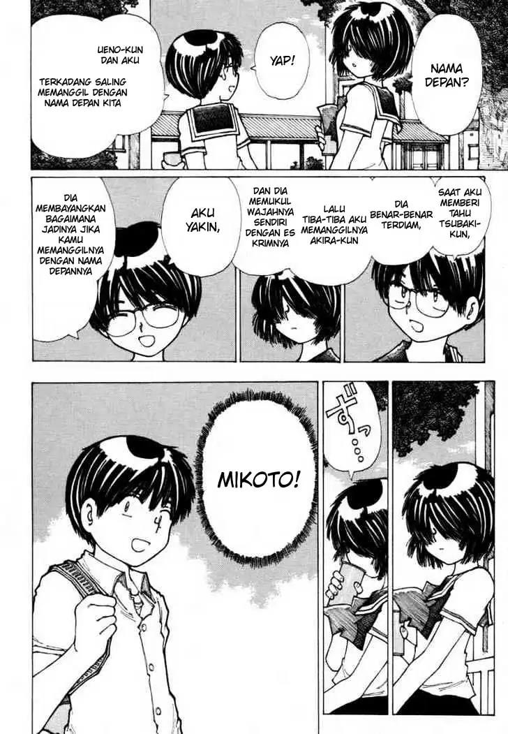 Nazo no Kanojo X Chapter 15