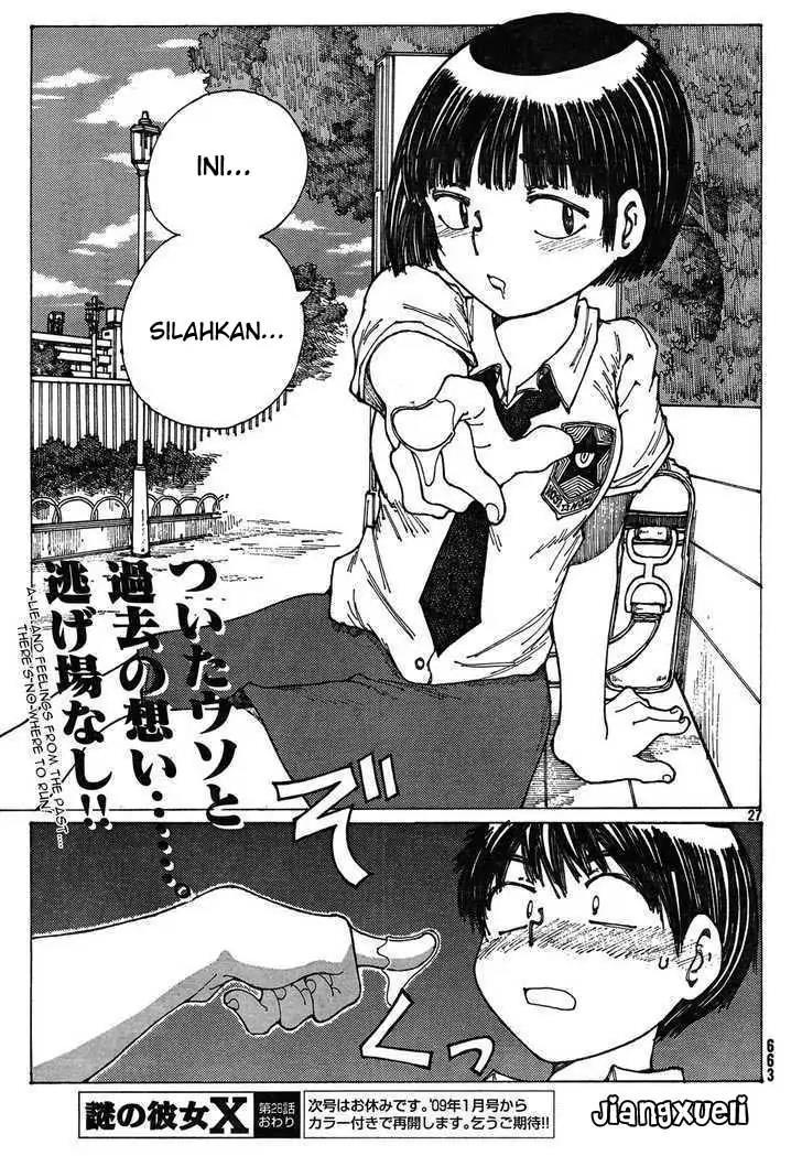 Nazo no Kanojo X Chapter 28