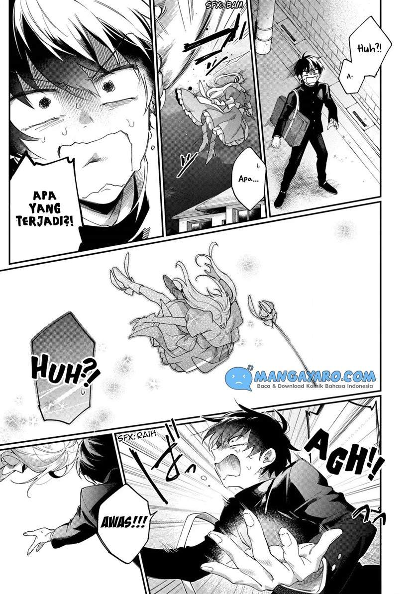 No Match for Aoi-kun Chapter 1